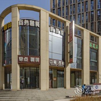 天坛酒店式公寓(北京清河营南一街店)酒店提供图片