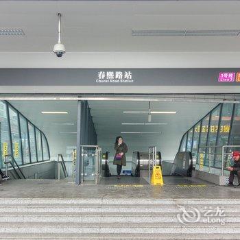 成都途掌柜·开心公寓(古大圣慈寺分店)酒店提供图片