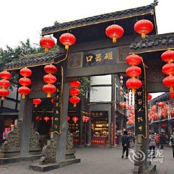 重庆路客BD8950精品民宿酒店提供图片