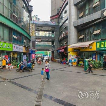 成都伊舍公寓酒店提供图片