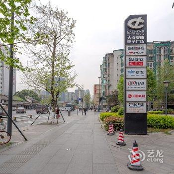 成都途掌柜·Vivi公寓(张家巷天主堂分店)酒店提供图片