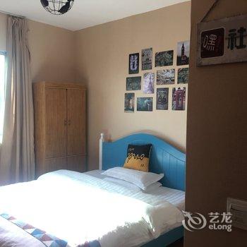 成都一方天地土客栈酒店提供图片