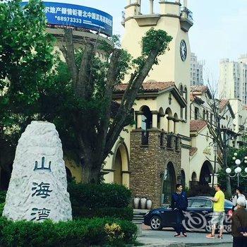 青岛双海景温馨大床房公寓酒店提供图片