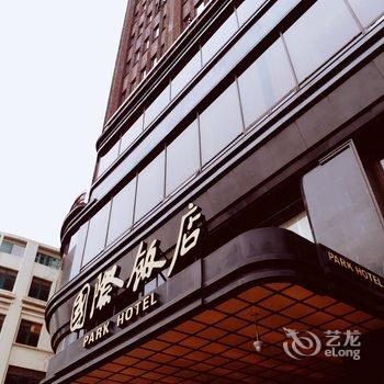 香蕉宿公寓(上海艺术馆店)酒店提供图片