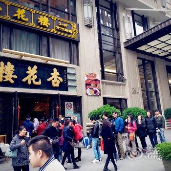 香蕉宿公寓(上海艺术馆店)酒店提供图片