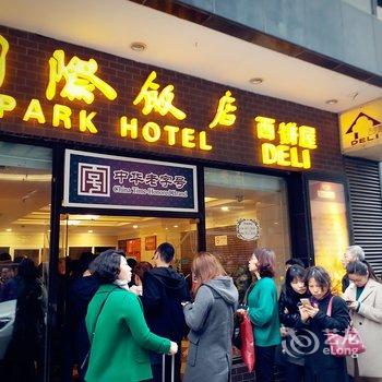 香蕉宿公寓(上海艺术馆店)酒店提供图片