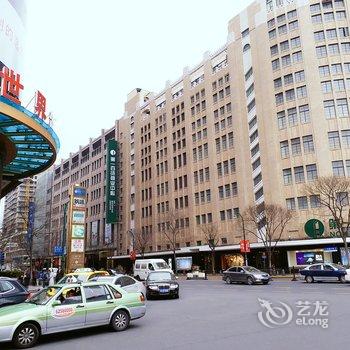 香蕉宿公寓(上海艺术馆店)酒店提供图片