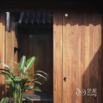 北京有术sthhere民宿酒店提供图片