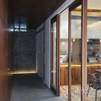 北京有术sthhere民宿酒店提供图片