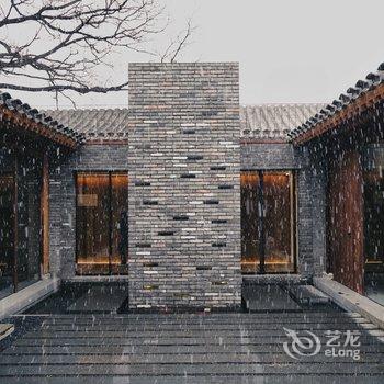 北京有术sthhere民宿酒店提供图片