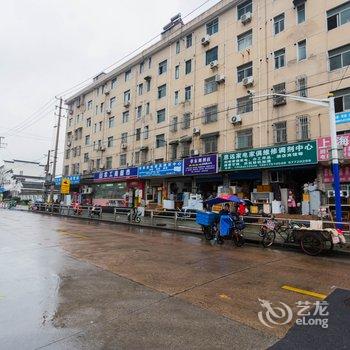 上海纪心中特色民宿酒店提供图片