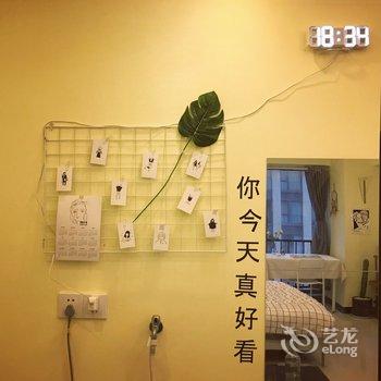 野不归宿公寓NO.4酒店提供图片