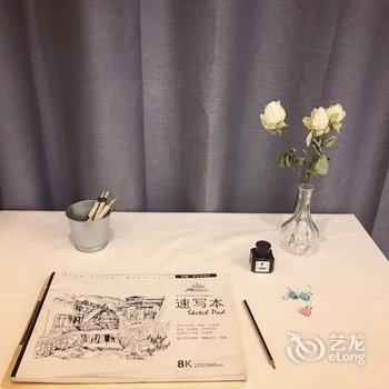 野不归宿公寓NO.4酒店提供图片