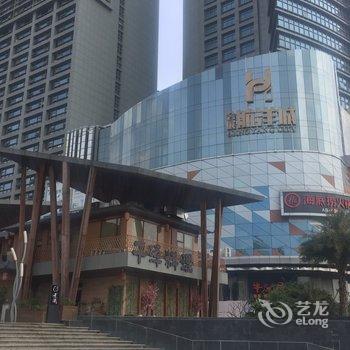 南宁郁金香春天公寓(20号店)酒店提供图片
