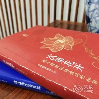 成都芷有一舍.住在宽窄巷子里公寓酒店提供图片