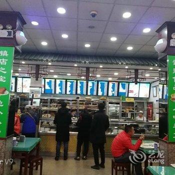 涛民宿(北京陟山门街店)酒店提供图片