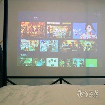 北京剧院魅影之插画师之家公寓酒店提供图片