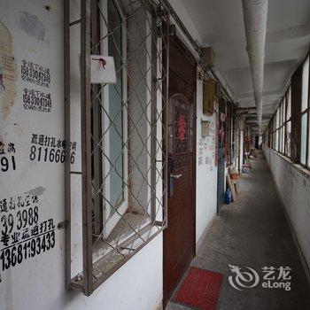 北京剧院魅影之插画师之家公寓酒店提供图片