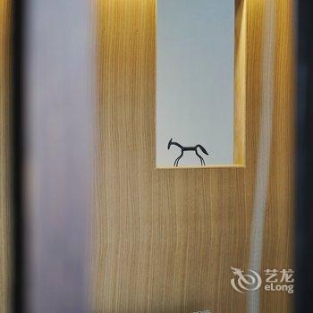 北京有术sthhere民宿酒店提供图片