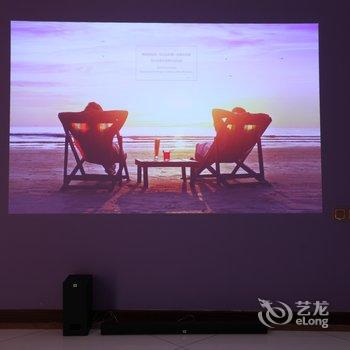 广州砖头小狗公寓酒店提供图片