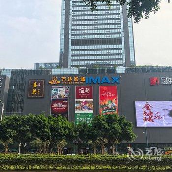广州豆豆特色民宿(琶洲新马路分店)酒店提供图片