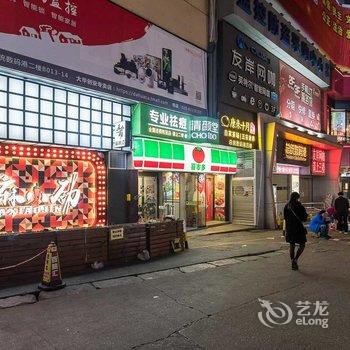 广州Stephty(00143880)公寓(潘氏宗祠分店)酒店提供图片
