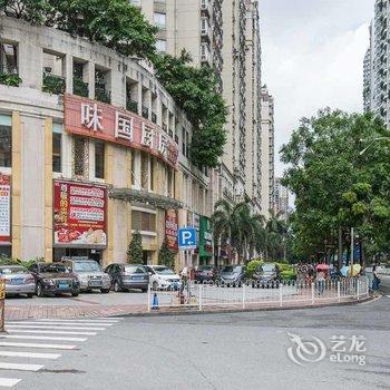 广州路客精品民宿BB4840酒店提供图片