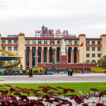 成都途掌柜·正正公寓(生命奥秘博物馆分店)酒店提供图片