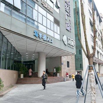 成都孟蔚公寓(全年红红木艺术馆分店)酒店提供图片