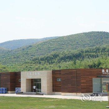 北京渔阳国际度假村酒店提供图片