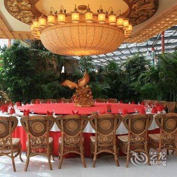 北京渔阳国际度假村酒店提供图片