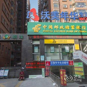 西安大雁塔南稍门市中心地铁旁公寓(永宁村分店)酒店提供图片