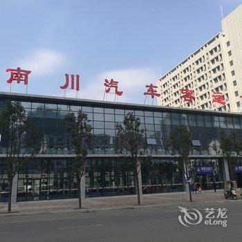 重庆大美金山公寓(4号店)酒店提供图片