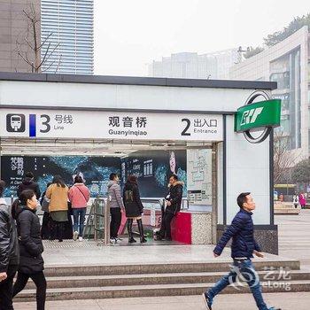 重庆Fourinlovehome公寓酒店提供图片