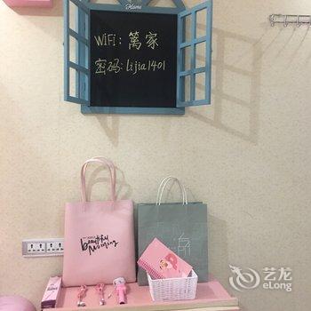 重庆我叫牛牛公寓酒店提供图片