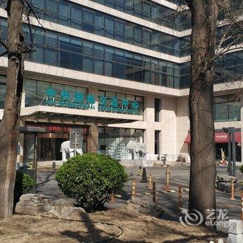 北京陌上尘公寓酒店提供图片