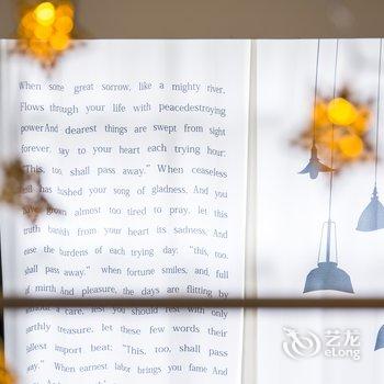 ����Staydayone��Ԣ�Ƶ��ṩͼƬ