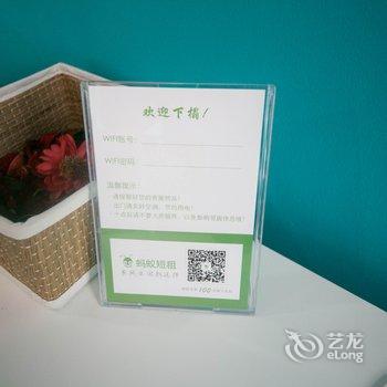上海AimeeHouse民宿酒店提供图片