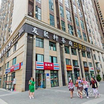 成都等时光的邂逅公寓酒店提供图片