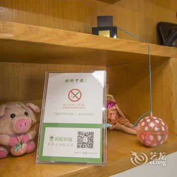 北京红姨家庭公寓酒店提供图片