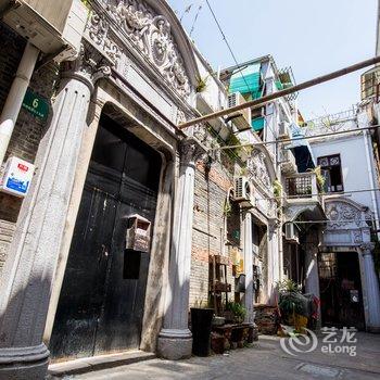 瑞金医院田子坊特色民宿NO.6酒店提供图片