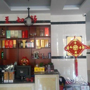 建平客栈(龙虎无蚊村店)酒店提供图片