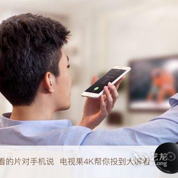 上海途掌柜·Eva公寓(星游乐园分店)酒店提供图片