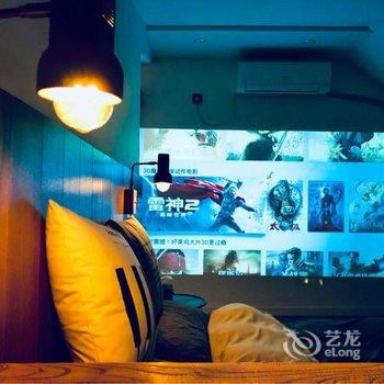 上海逃离喧嚣公寓(杨高南路分店)酒店提供图片