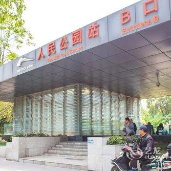 成都初见锦城公寓(8号店)酒店提供图片