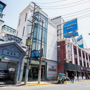 瑞金医院田子坊特色民宿NO.6酒店提供图片