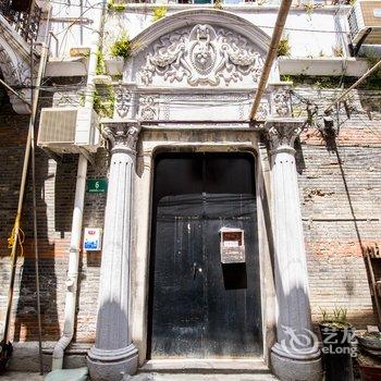 瑞金医院田子坊特色民宿NO.6酒店提供图片
