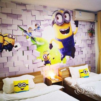 北京欢乐度假公寓酒店提供图片