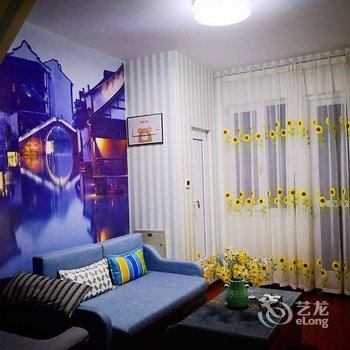 北京欢乐度假公寓酒店提供图片