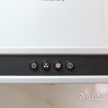 成都盘子民宿酒店提供图片